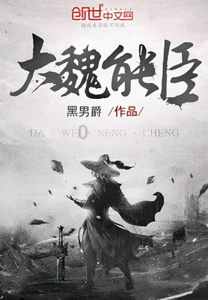 瓦伦托塔