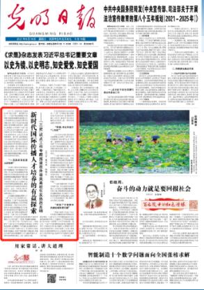 青州，大雪局部暴雪！！！